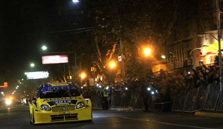 San Luis está de fiesta