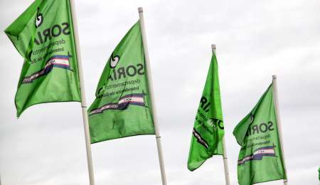 Las voces de la clasificación en Uruguay