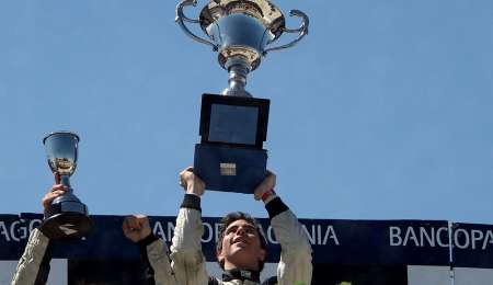 “Es el logro más importante de mi carrera”