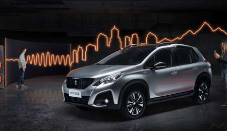 Peugeot lanza la serie especial 2008 In Concert