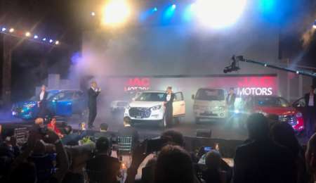 JAC Motors desembarcó en la Argentina y lanzó sus cinco modelos