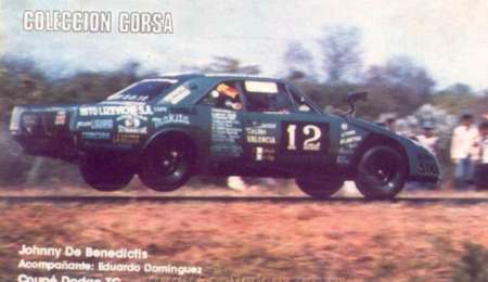 ¿Te acordás de la primera Johnny?