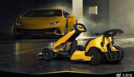 Ninebot Go Kart el Lamborghini más accesible