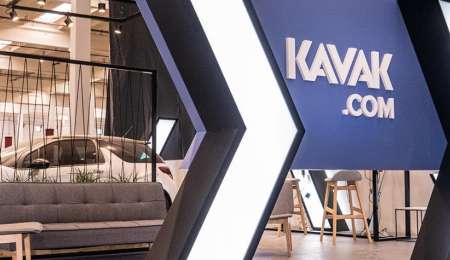 Kavak, líder en América latina, se suma al Súper TC2000