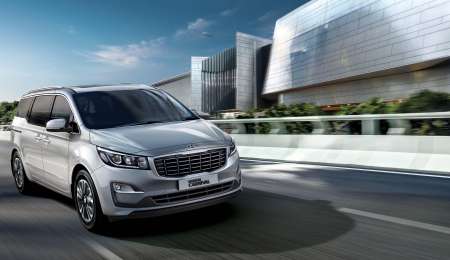 KIA arrancó el año con un nuevo lanzamiento