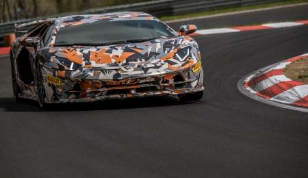 El Lamborghini Aventador SVJ batió el récord de Nürburgring