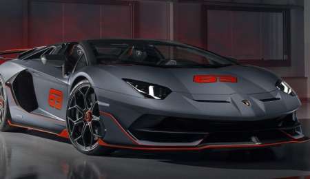 Lamborghini Aventador SVJ 63: máxima exclusividad