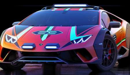 Llega el todoterreno de Lamborghini