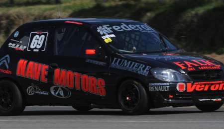 Nuevos motores para Leston