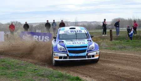 Ligato muerde primero