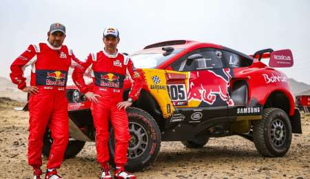 La ruptura menos pensada