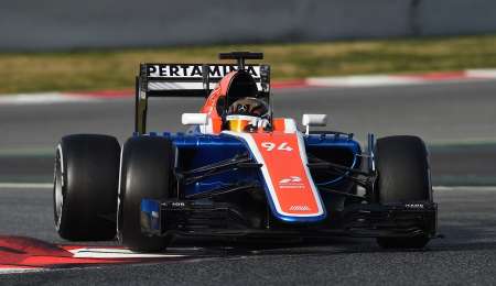 Se cae de la Máxima