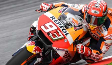 El cuarto entrenamiento fue para Márquez