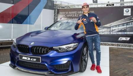 La nueva joya de Marc Márquez