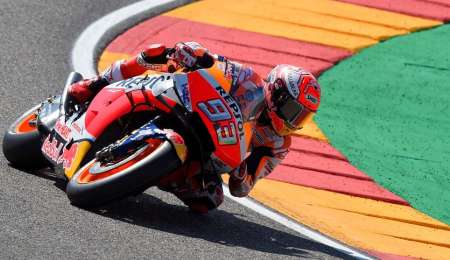 Crónica de una Pole anunciada: Márquez el más rápido en Aragón