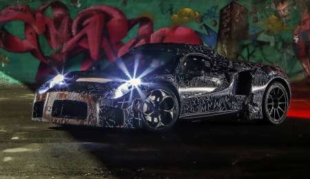 MC20: así se denomina el nuevo deportivo de Maserati 
