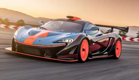 El fabuloso McLaren P1 GTR-18 para andar en la calle...
