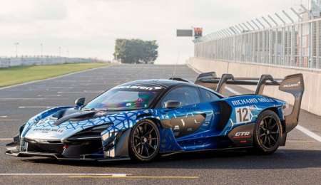 McLaren Senna GTR, una maravilla con corazón de Fórmula 1