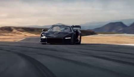 El McLaren Senna podría competir en Le Mans