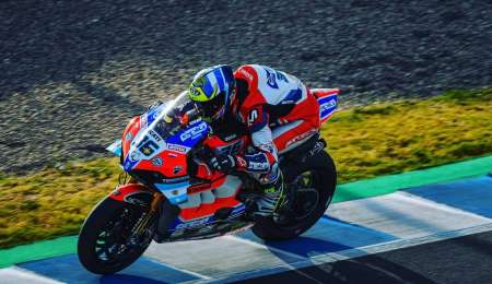 Mercado cerró el sábado con un 16to puesto