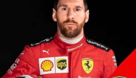 ¿En qué categoría correrá Leo Messi?