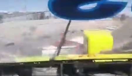 El Ford del Gurí al estilo Moriatis