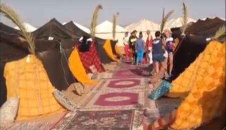 SAINZ, DE CAMPAMENTO