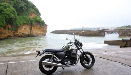 V7 III Limited: la más exclusiva de las Moto Guzzi 