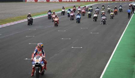 MotoGP cambia el reglamento de largada luego del GP de Argentina