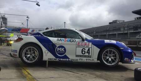 ARGENTINOS EN NÜRBURGRING: VÁZQUEZ SIN FORTUNA