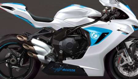 Subastaron en 100 mil euros la MV Agusta F3 Unicef 
