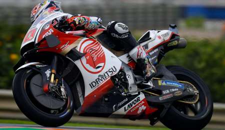 Nakagami dejó a Honda en lo más alto del viernes