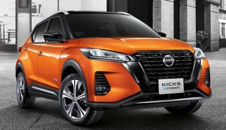 Nissan Kicks 2021, con nueva estética y versión e-Power