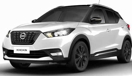 Nissan presentó la nueva versión del SUV Kicks Special Edition
