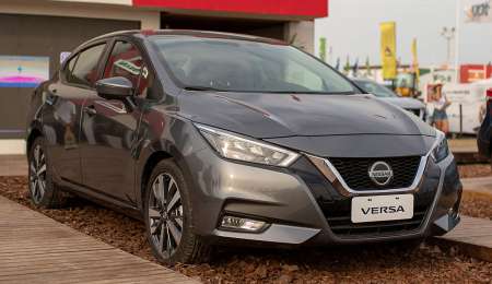 El nuevo Nissan Versa llegará en Junio