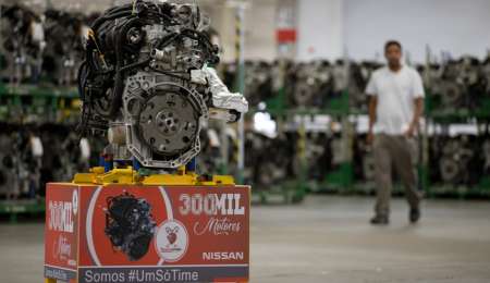 Nissan alcanzó la producción del motor número 300.000 en Brasil