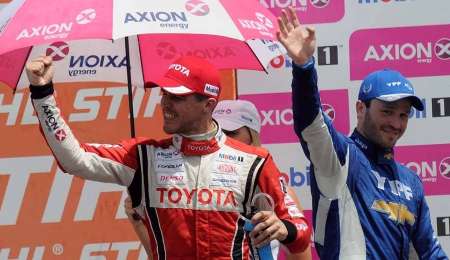 El reglamento particular para el Desafío Final 