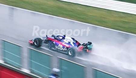 Se filtró una foto del nuevo Toro Rosso