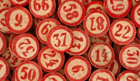 Los números de los ascendidos