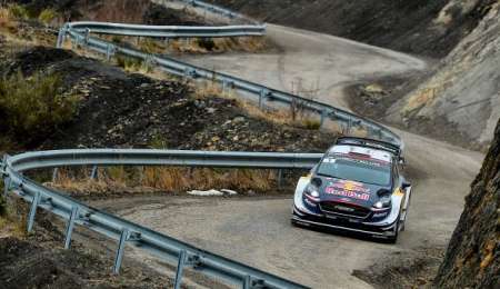 ¡Cuidado con el perro!