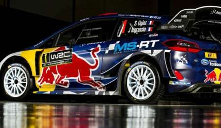 Los colores de Ogier