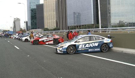 El Paseo del Bajo ya es una realidad