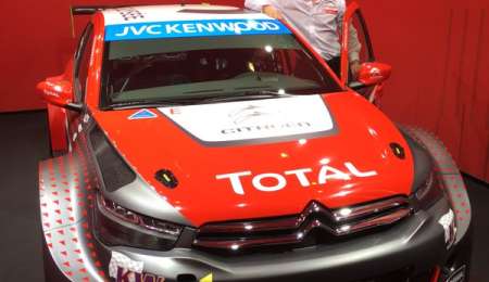 Nuevo diseño para “Pechito”