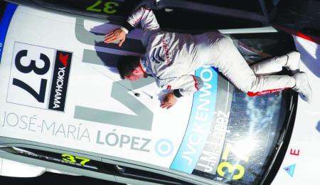 ¿OTRO ÉXITO INFRAVALORADO?