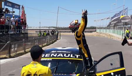 ¿Cómo quedó el campeonato final del Súper TC2000?