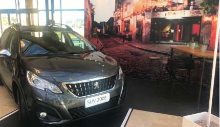 Te mostramos el nuevo Peugeot SUV 2008