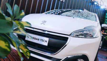 El Peugeot 208 Urban Tech, en la feria Masticar