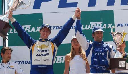 PARA ROSSI, SAN LUIS INOLVIDABLE