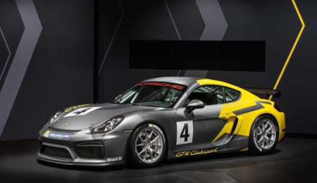 MARCOS VAZQUEZ CONFIRMADO EN ALEMANIA