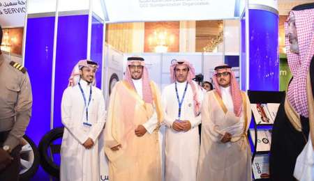 Arabia ha comenzado a construir el circuito urbano de Yeda